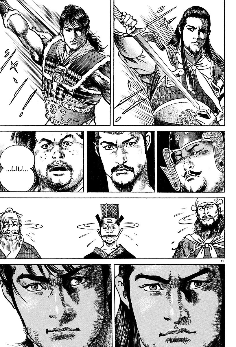 Lord chapter 22 page 13