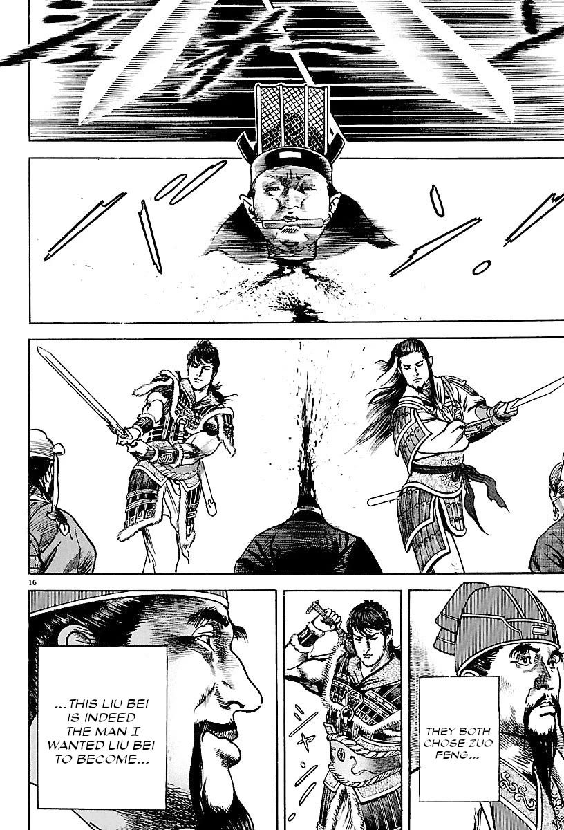 Lord chapter 22 page 14