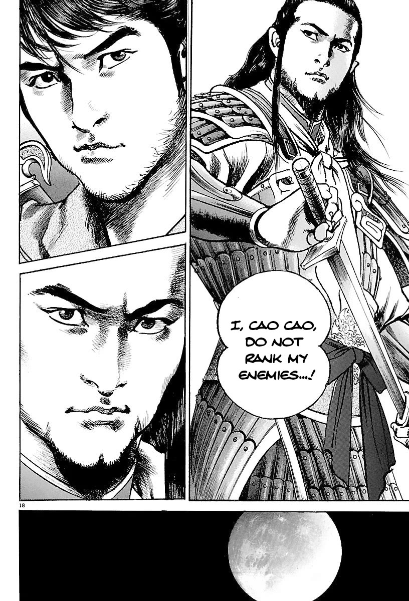 Lord chapter 22 page 16