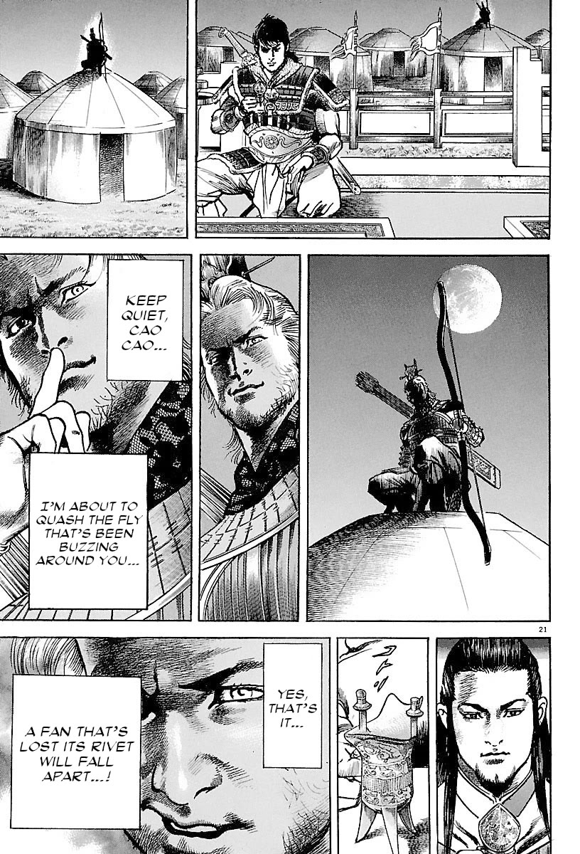 Lord chapter 22 page 19