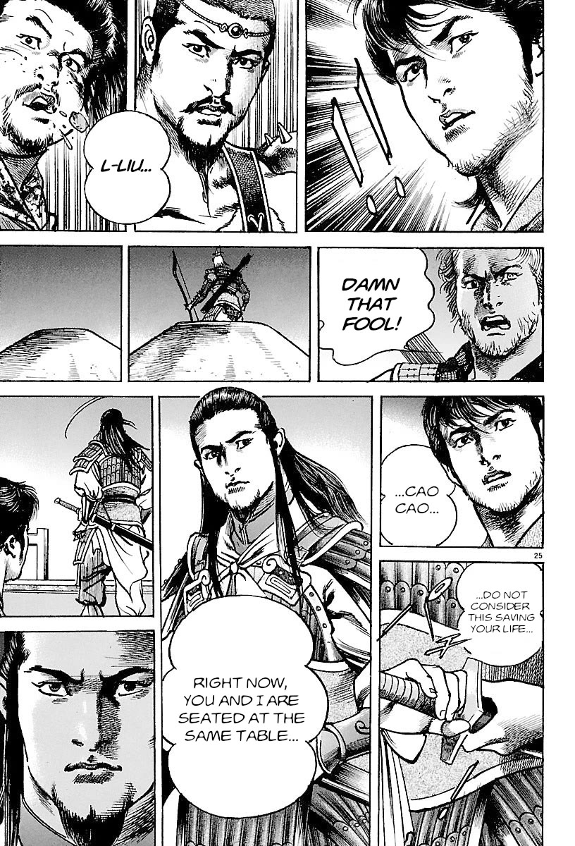 Lord chapter 22 page 23