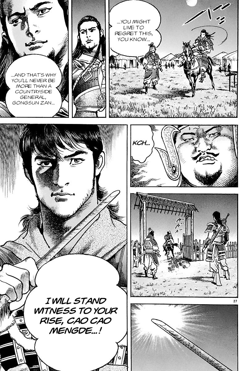 Lord chapter 22 page 25