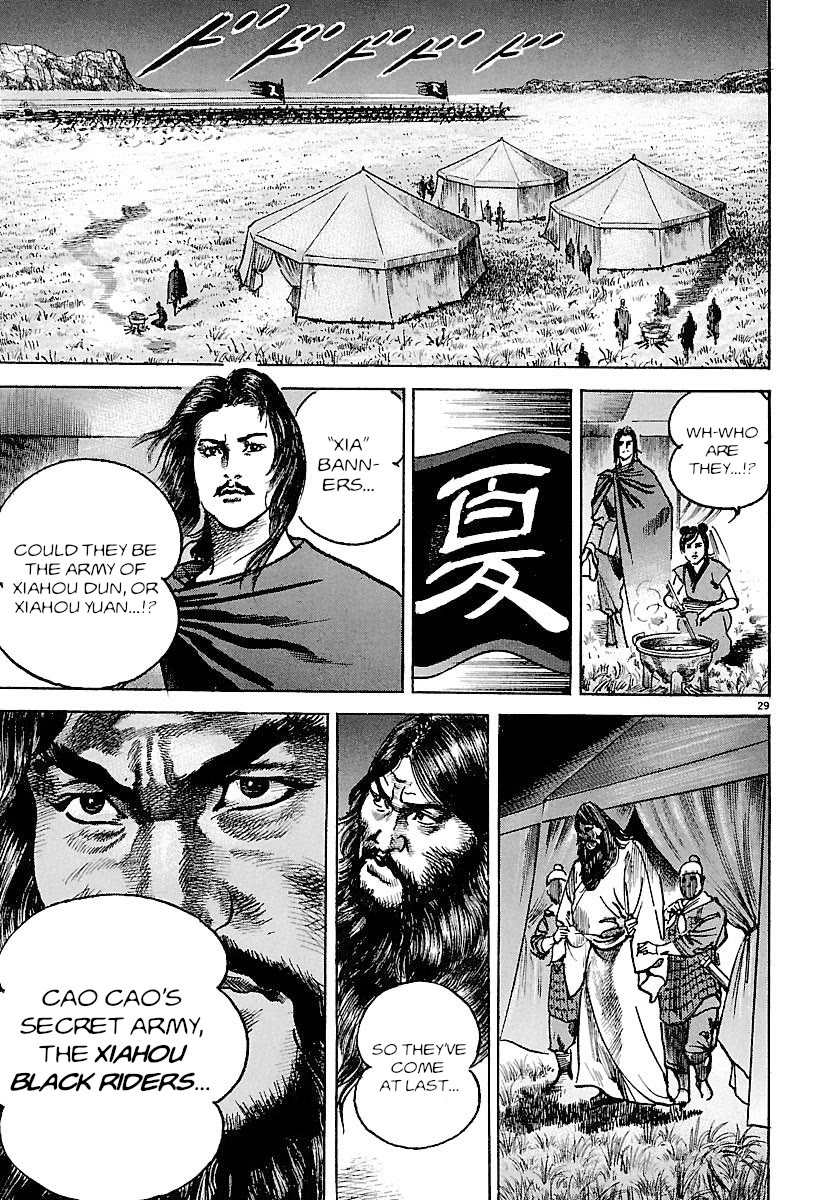 Lord chapter 22 page 27