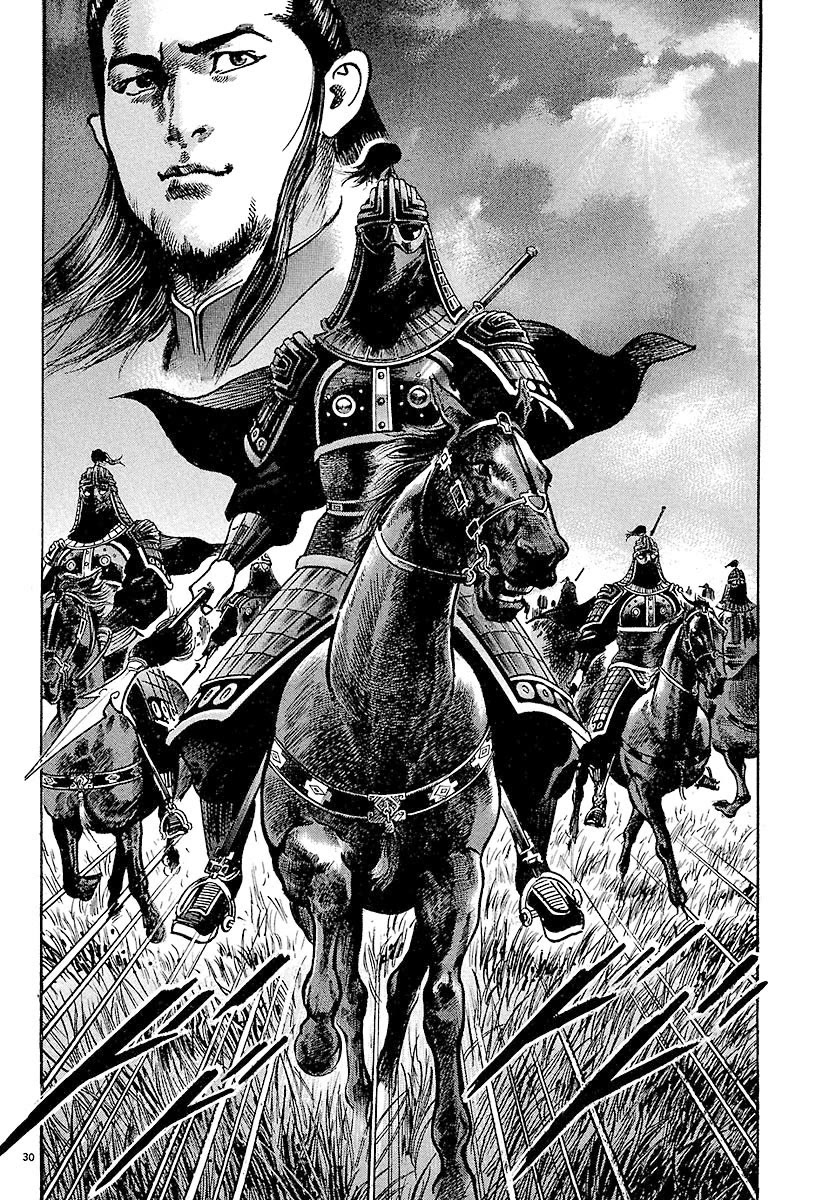 Lord chapter 22 page 28