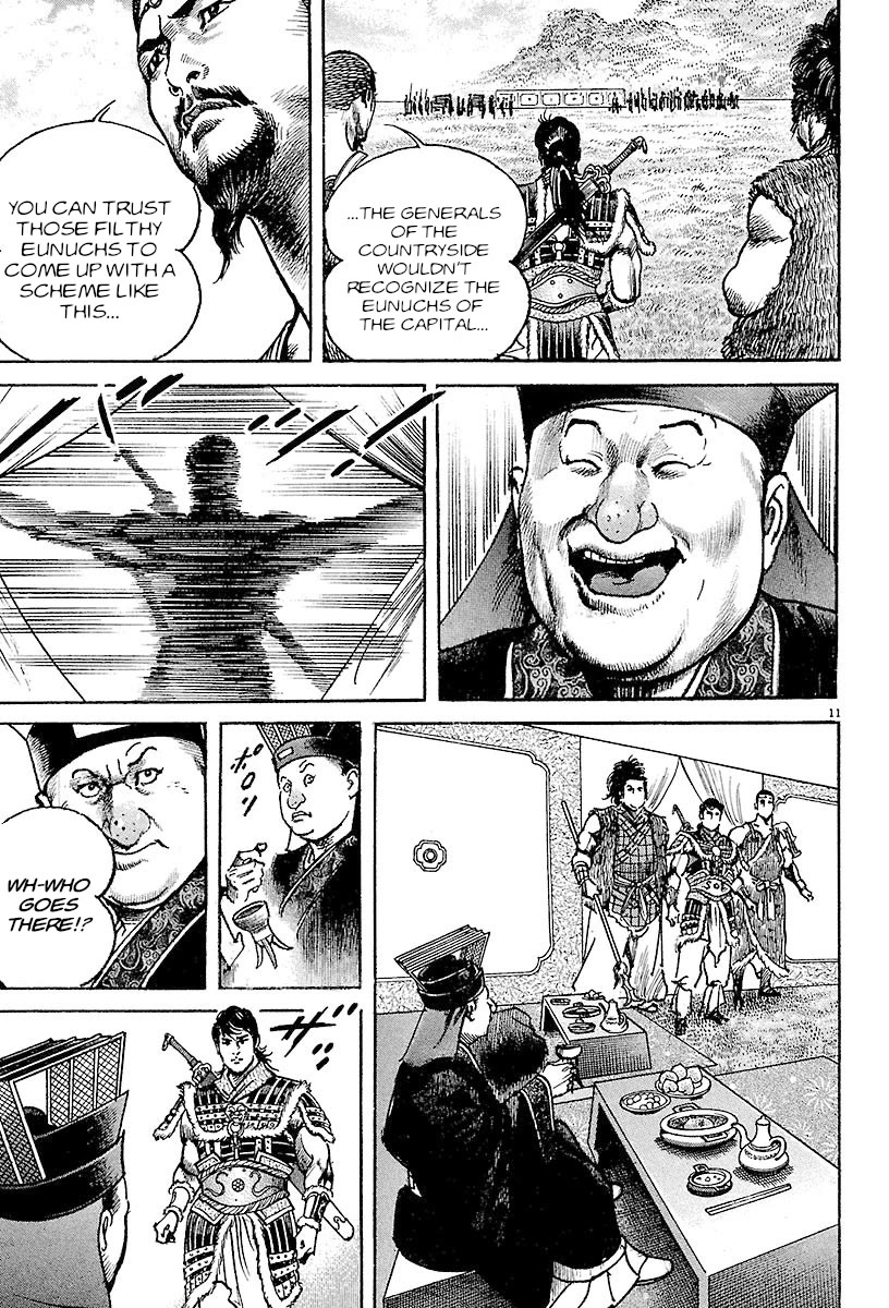 Lord chapter 23 page 10