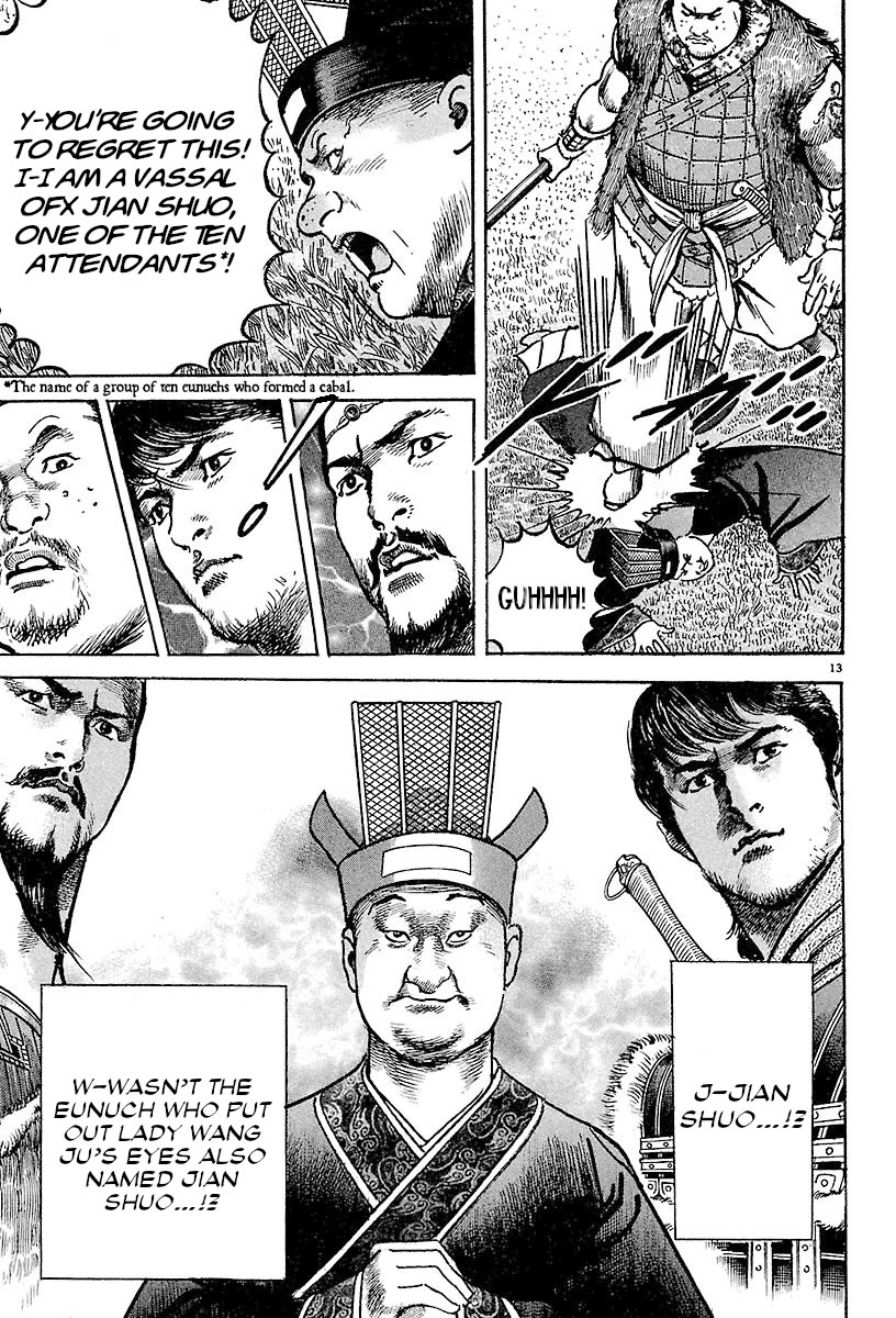 Lord chapter 23 page 12