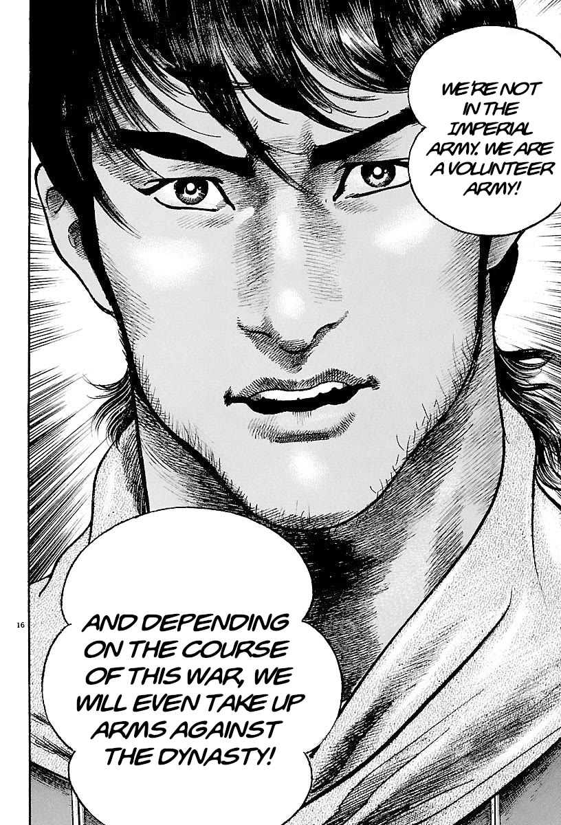 Lord chapter 23 page 15