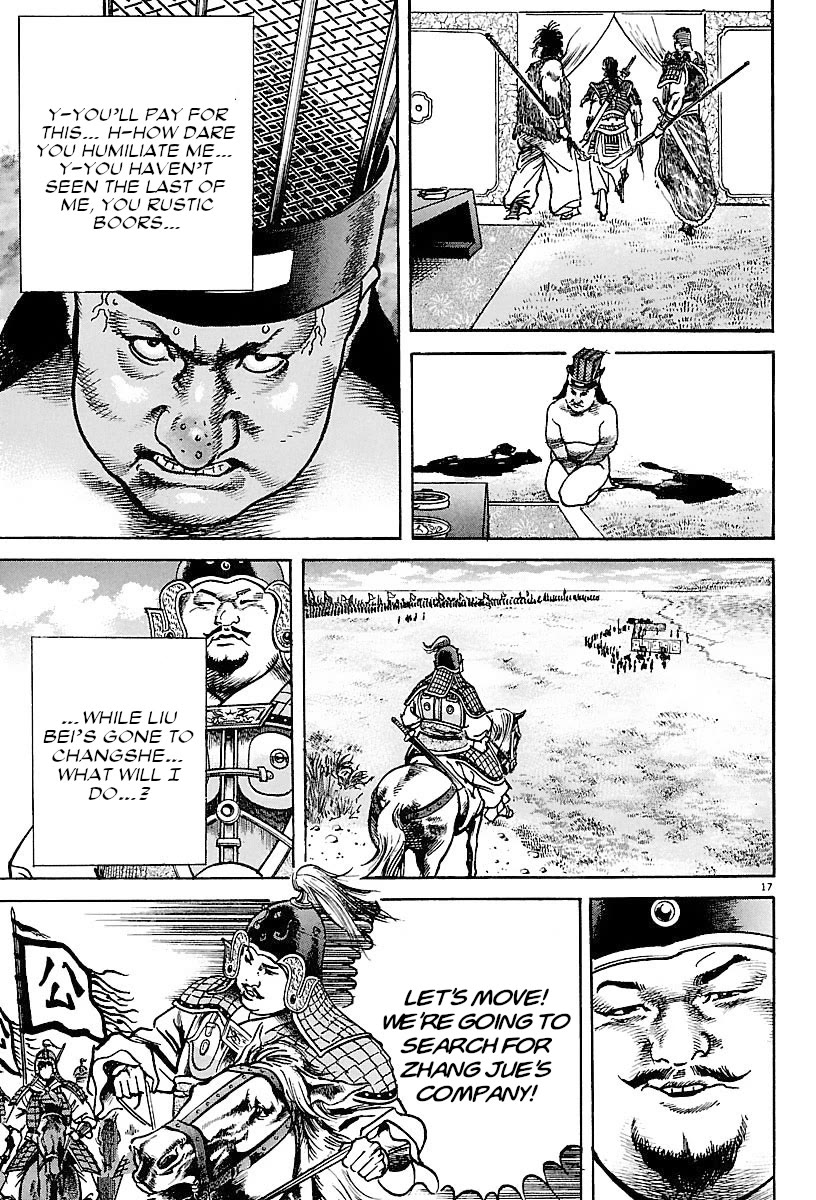 Lord chapter 23 page 16