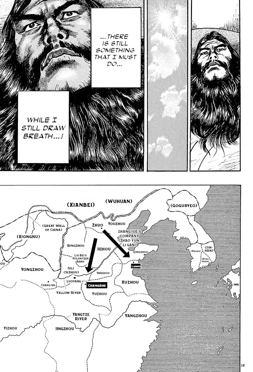 Lord chapter 23 page 18