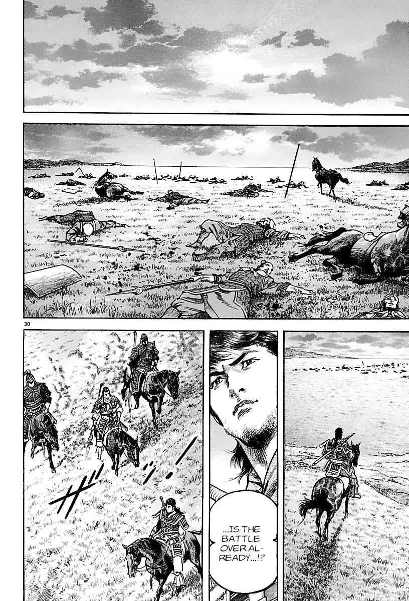 Lord chapter 23 page 27