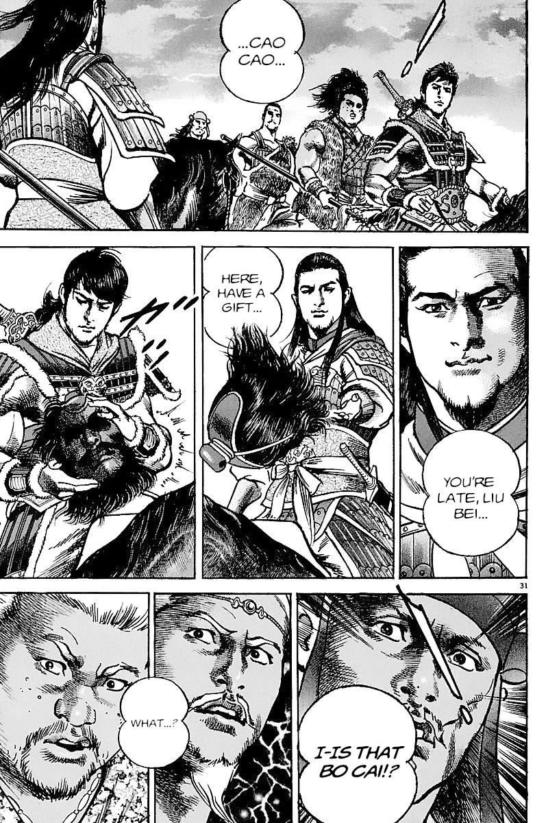 Lord chapter 23 page 28