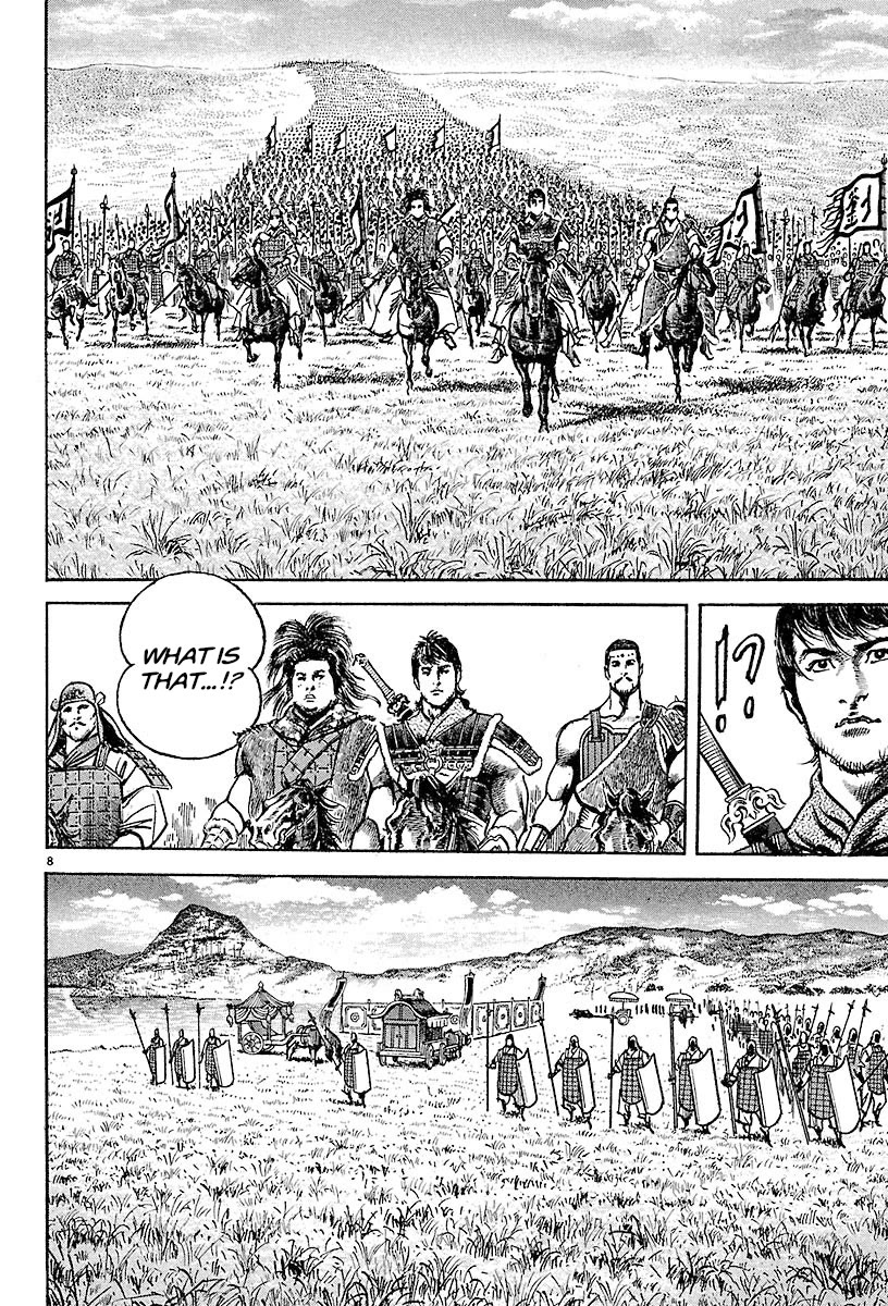 Lord chapter 23 page 7