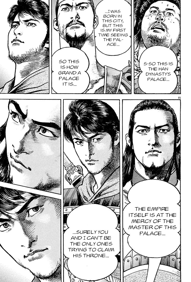 Lord chapter 24 page 12