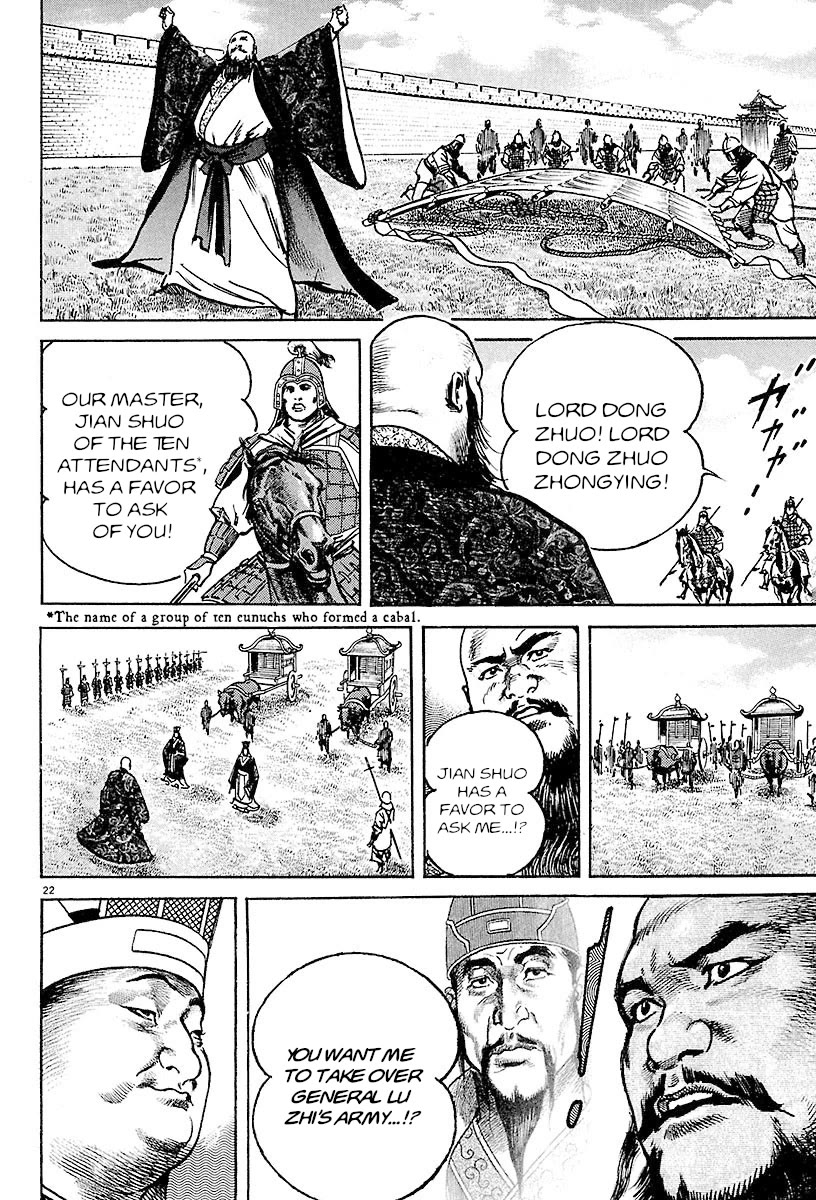 Lord chapter 24 page 18