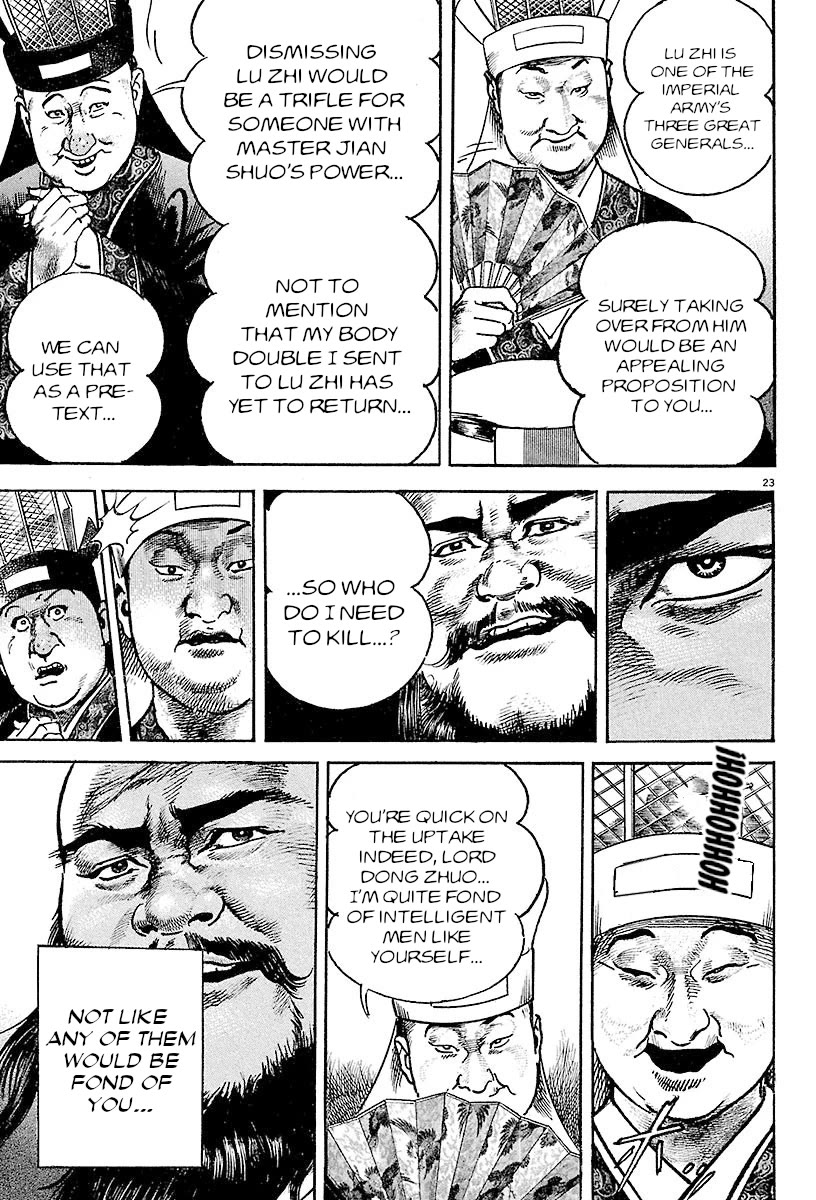 Lord chapter 24 page 19