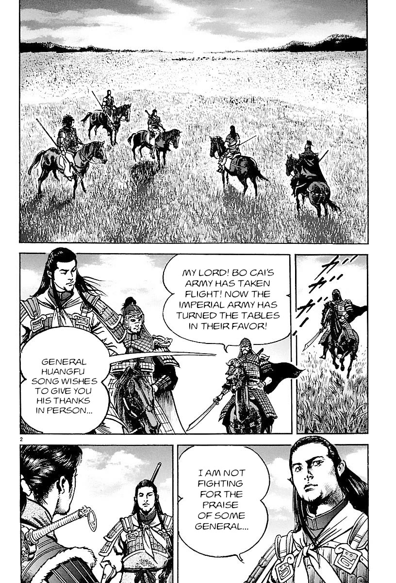 Lord chapter 24 page 2