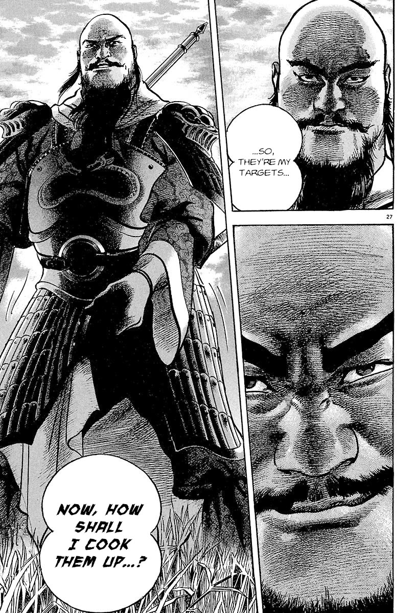 Lord chapter 24 page 23