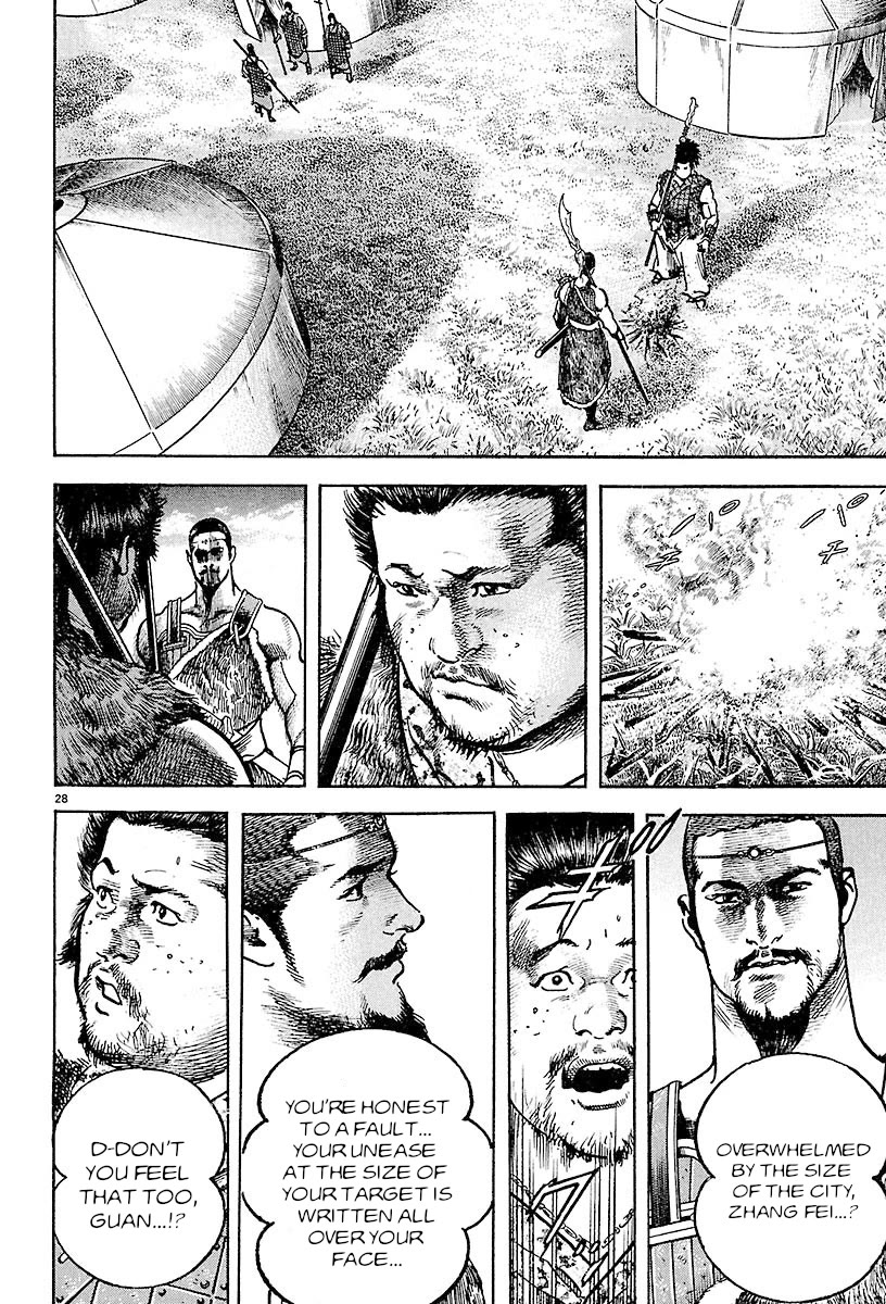 Lord chapter 24 page 24