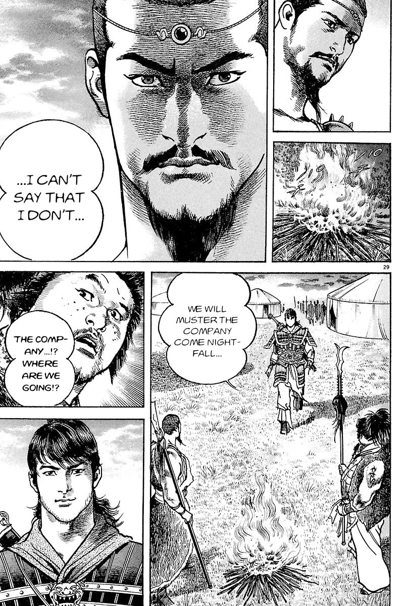 Lord chapter 24 page 25