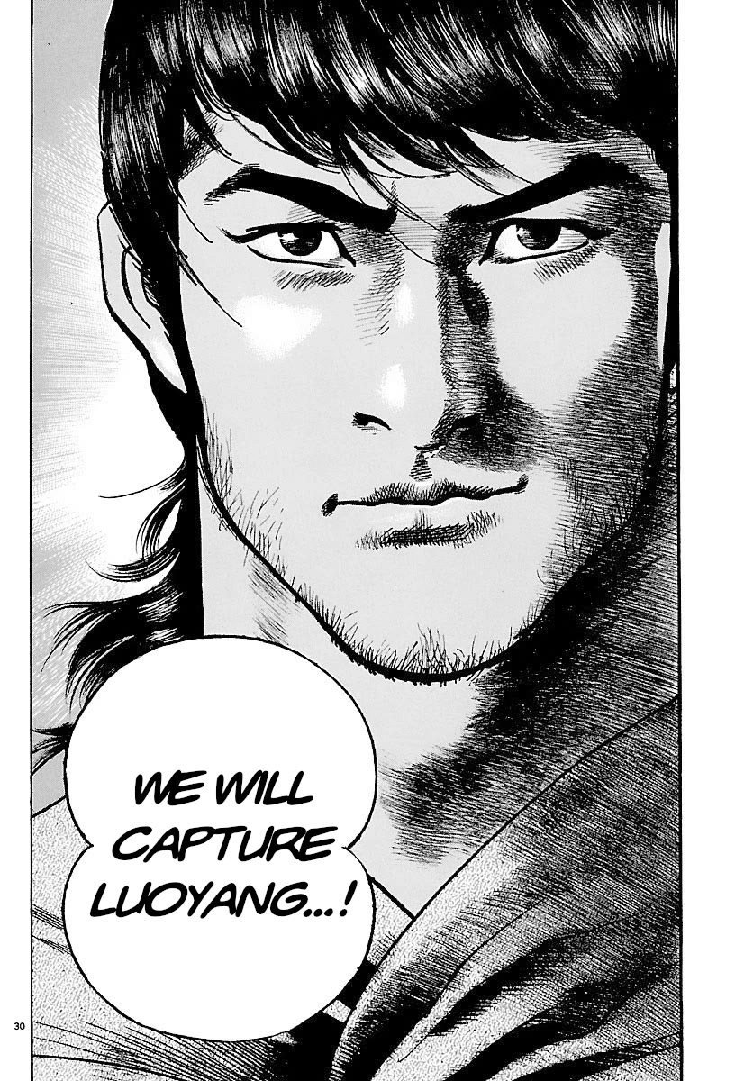 Lord chapter 24 page 26