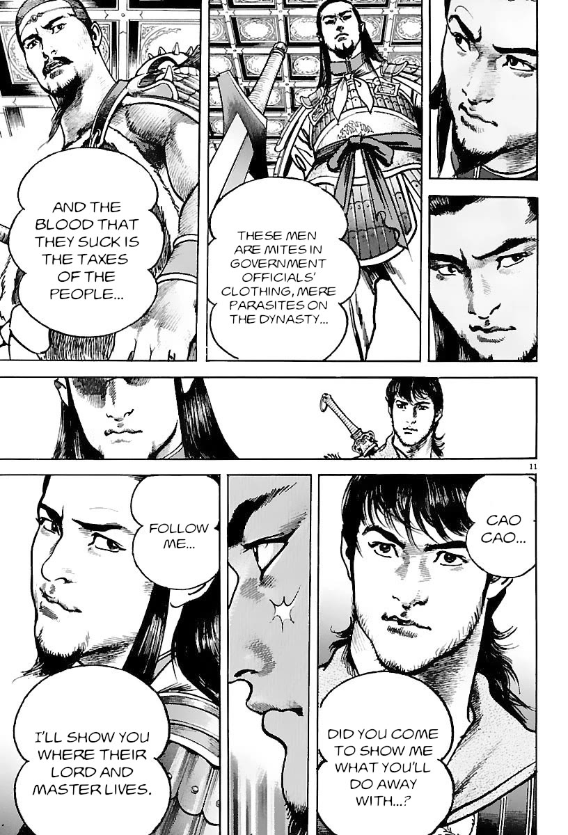 Lord chapter 24 page 9