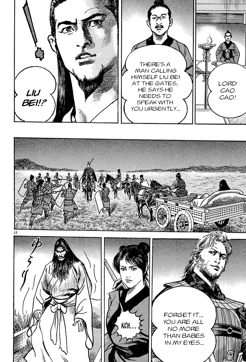 Lord chapter 25 page 11