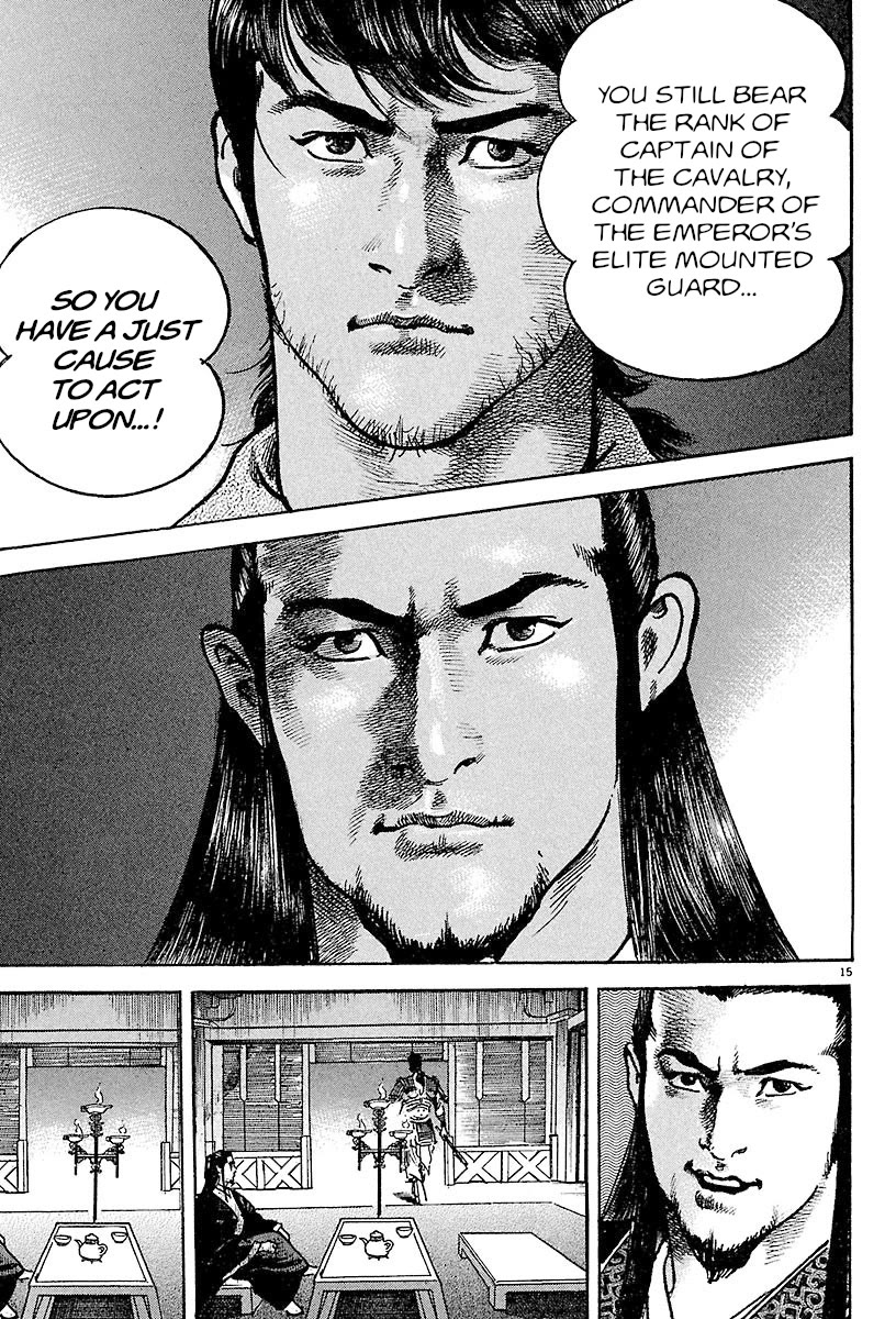 Lord chapter 25 page 14