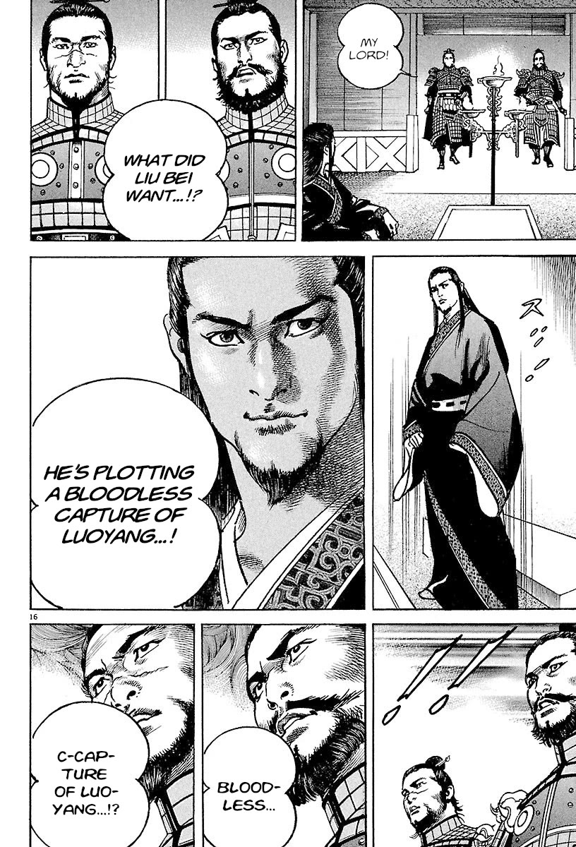 Lord chapter 25 page 15