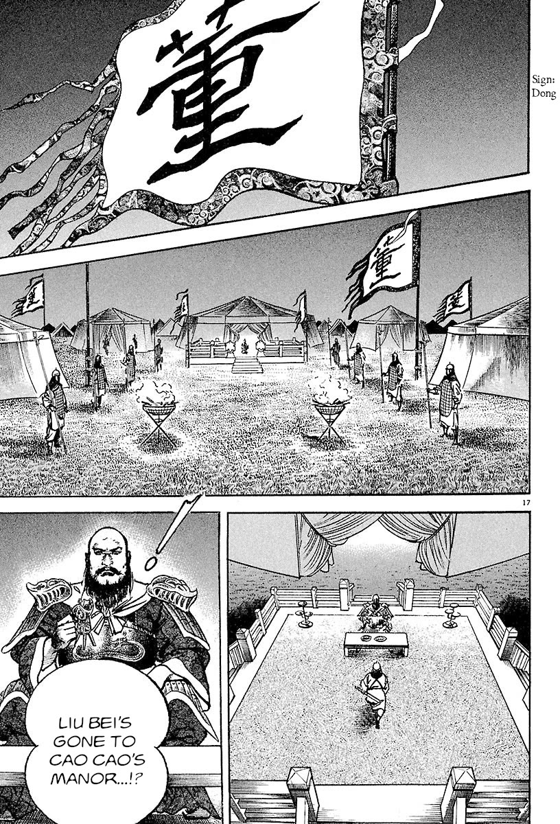 Lord chapter 25 page 16