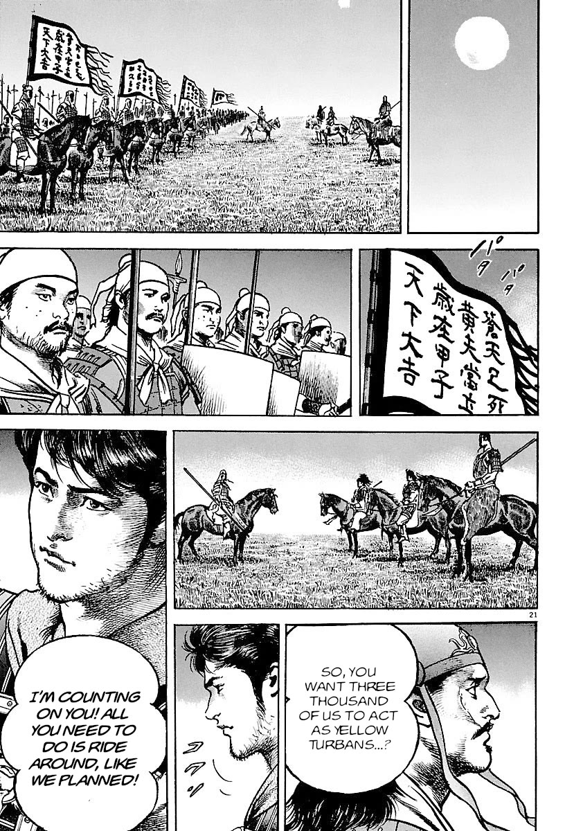 Lord chapter 25 page 20