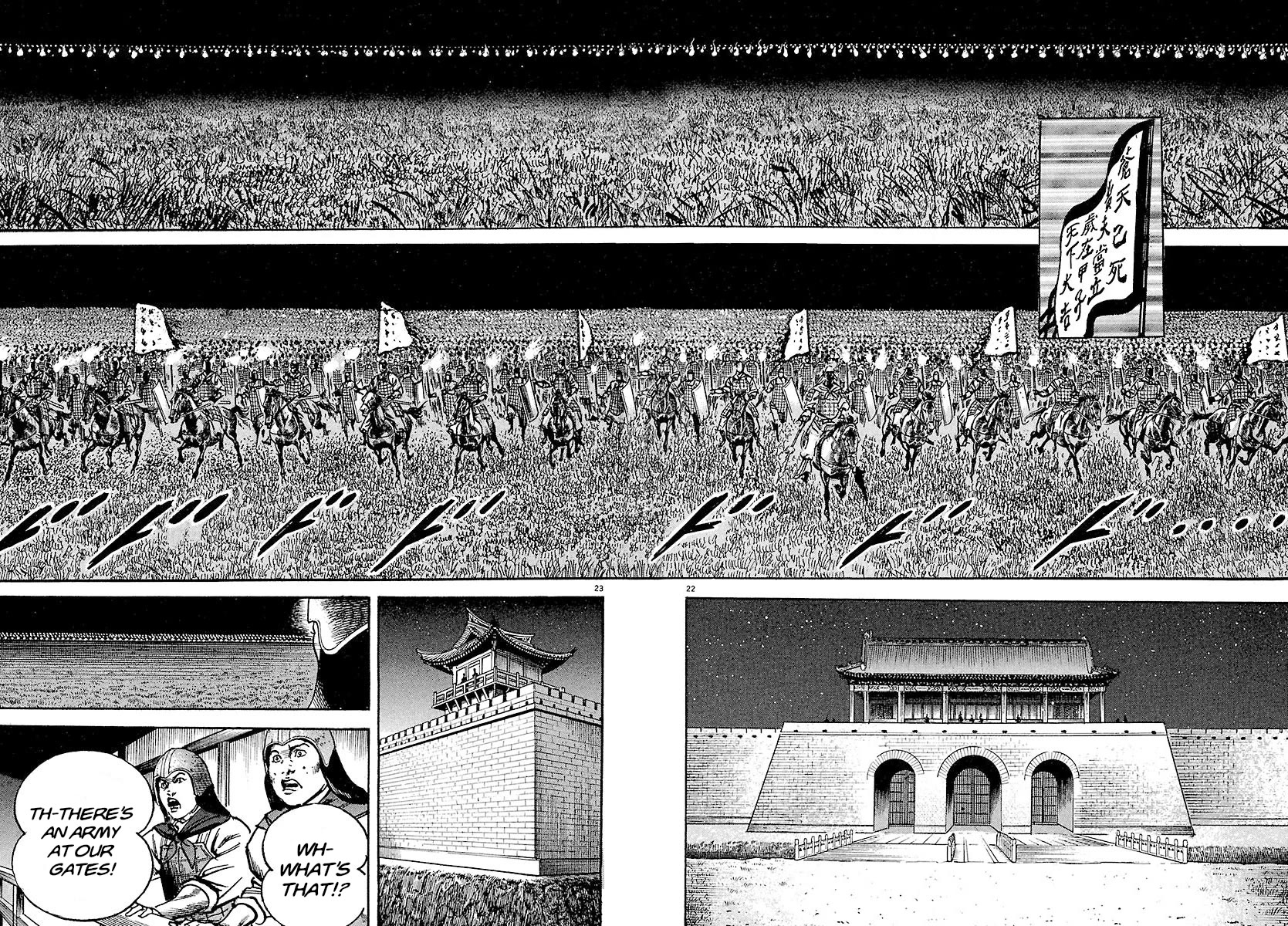 Lord chapter 25 page 21