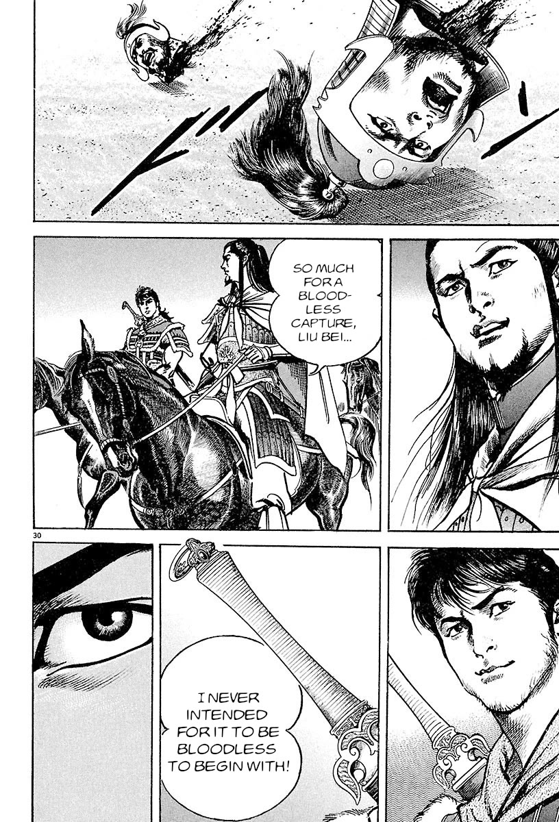 Lord chapter 25 page 26