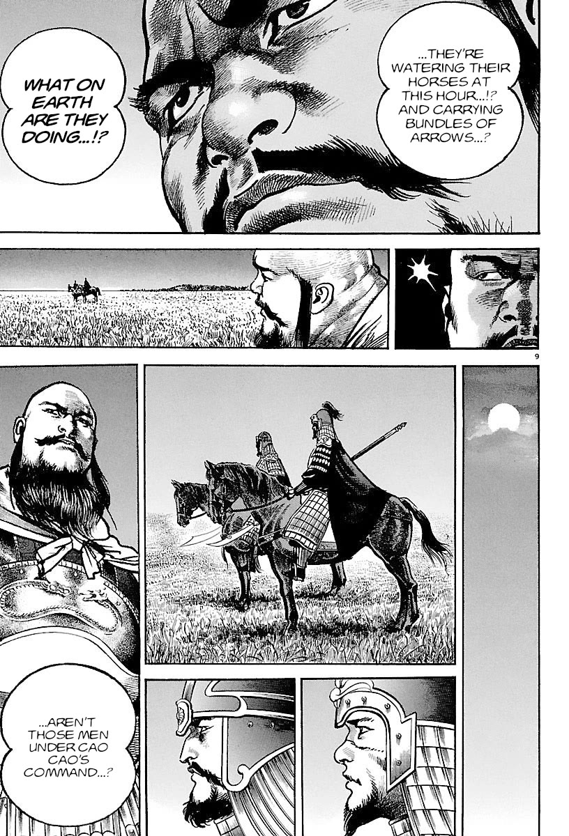 Lord chapter 25 page 8