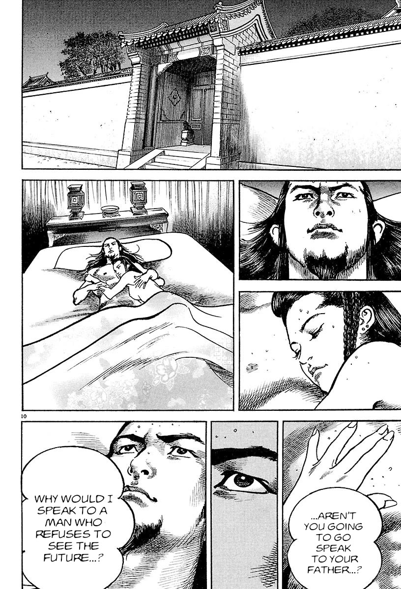 Lord chapter 25 page 9