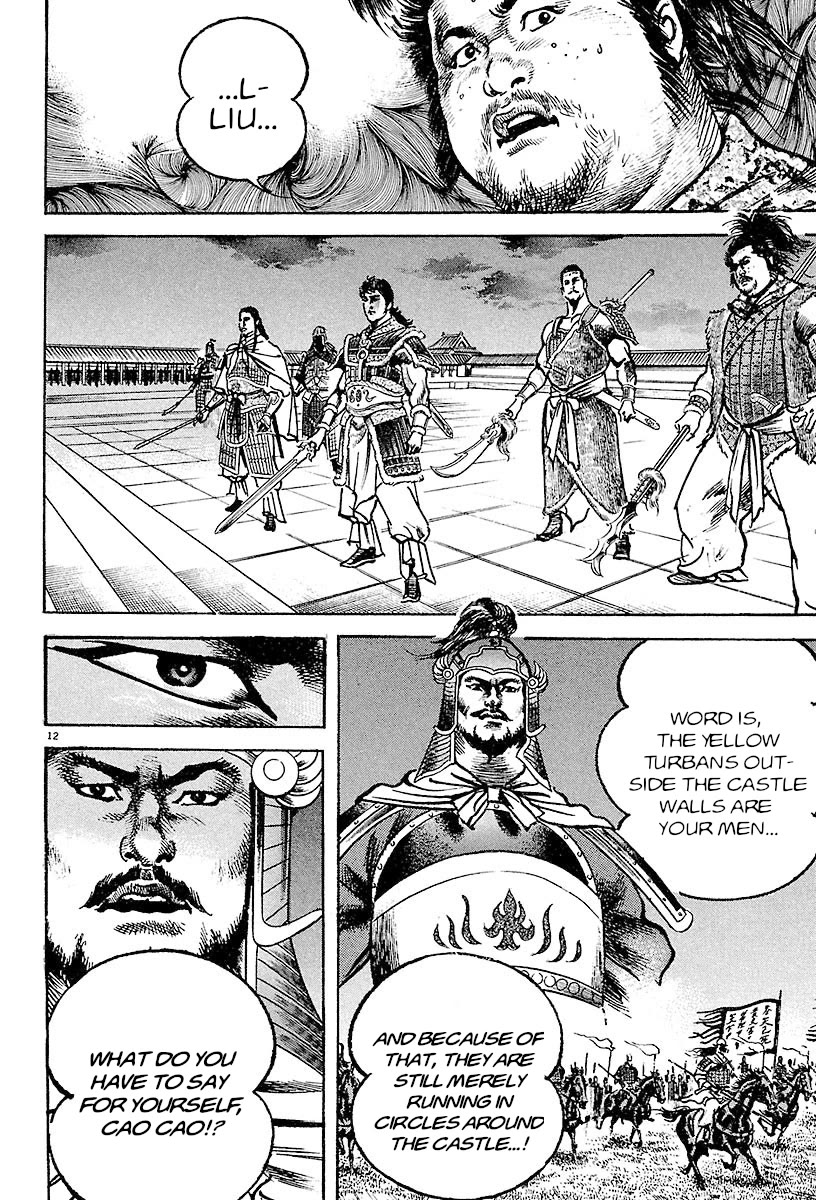 Lord chapter 26 page 10