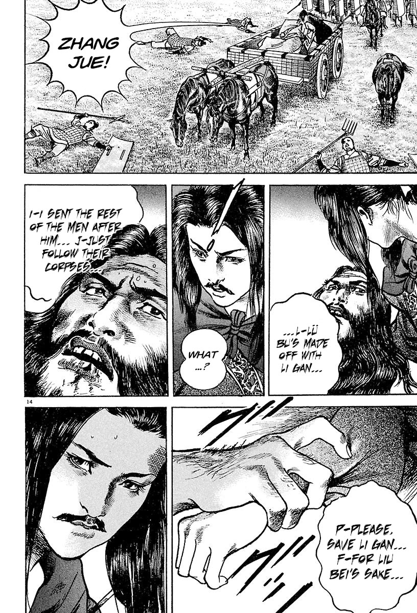 Lord chapter 26 page 12