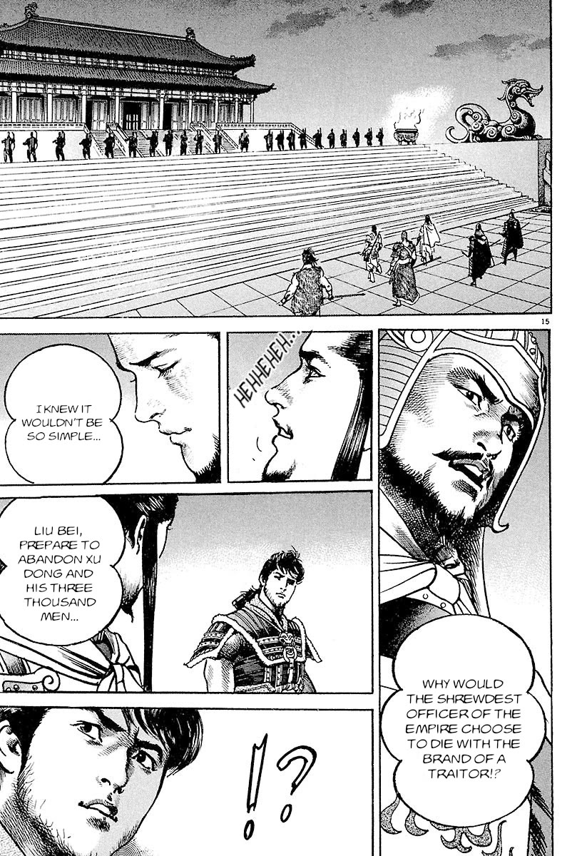 Lord chapter 26 page 13