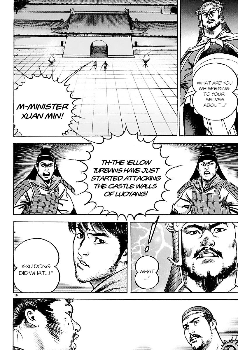 Lord chapter 26 page 14