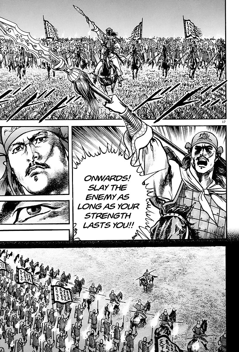 Lord chapter 26 page 15