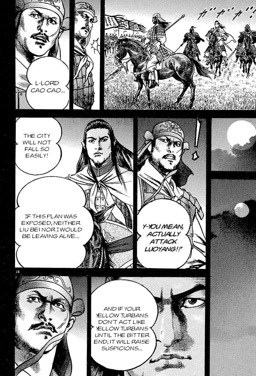 Lord chapter 26 page 16