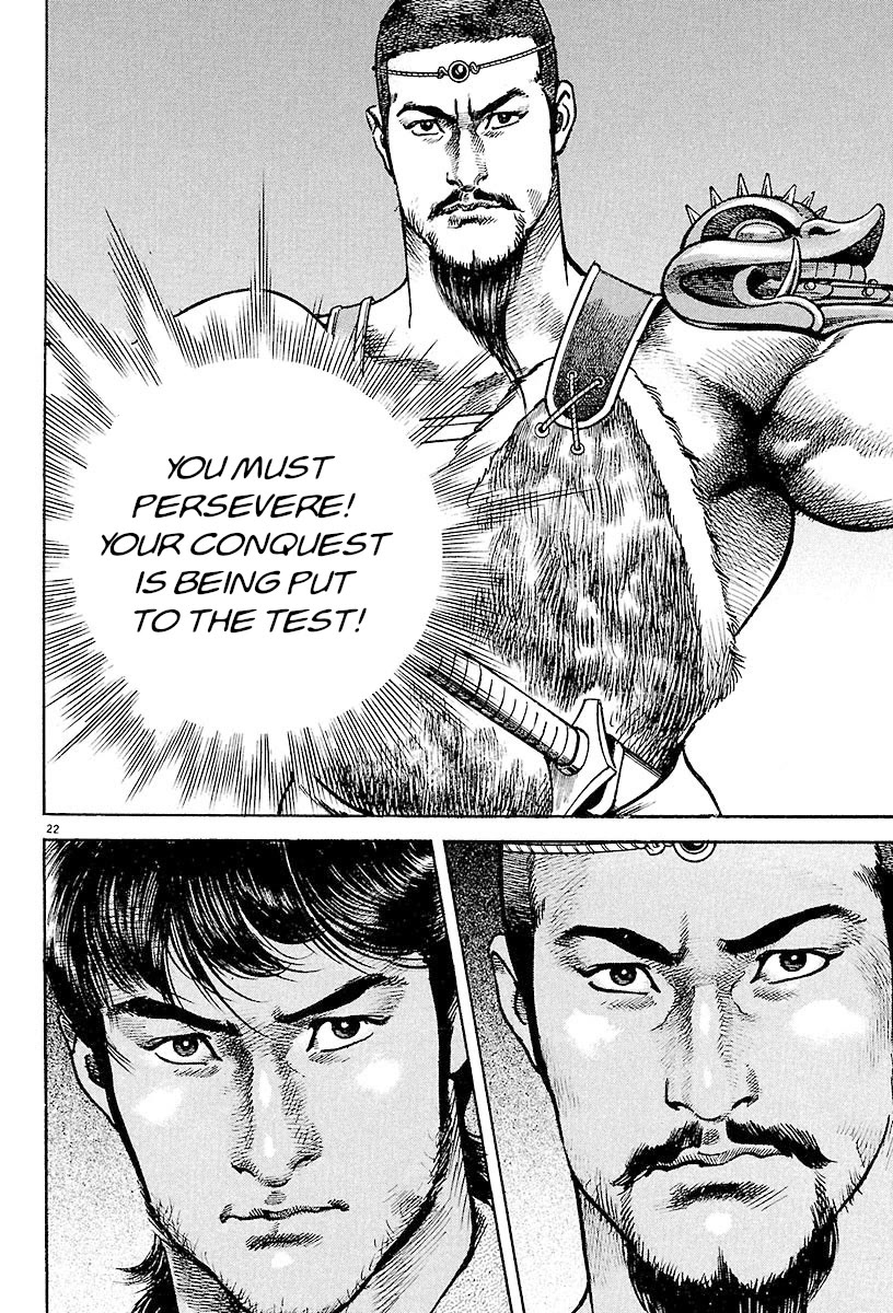 Lord chapter 26 page 19