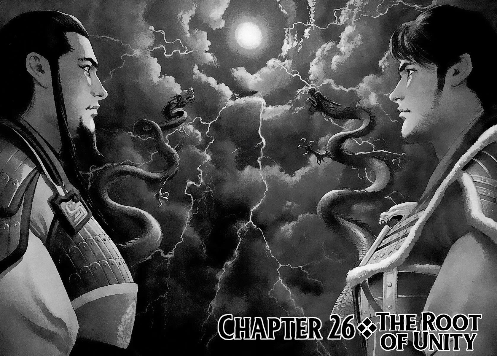 Lord chapter 26 page 2