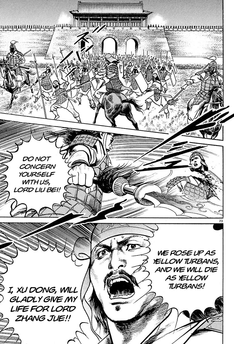 Lord chapter 26 page 20