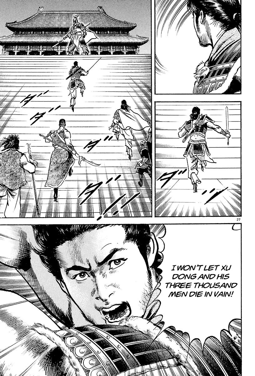 Lord chapter 26 page 24