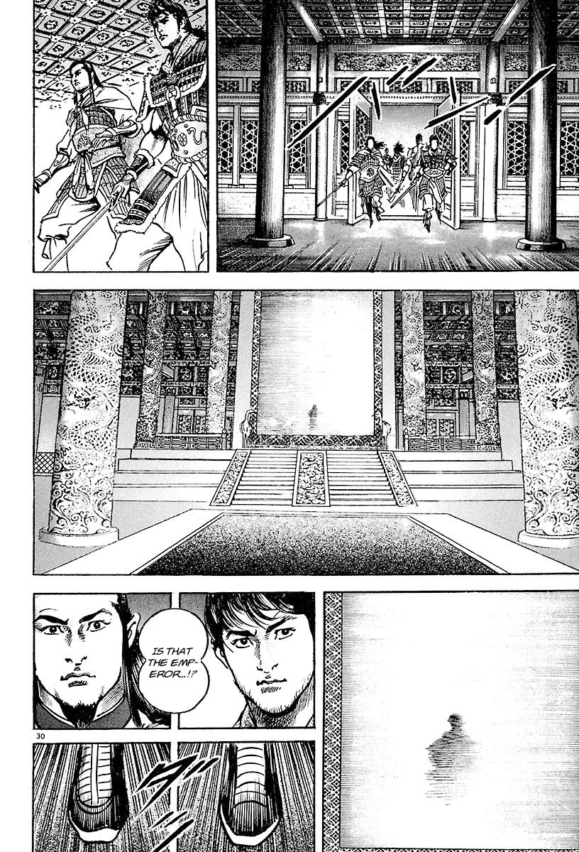 Lord chapter 26 page 27