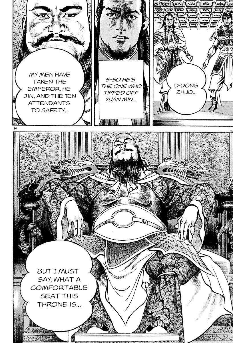 Lord chapter 26 page 31