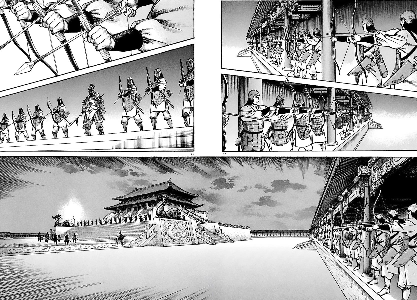 Lord chapter 26 page 9