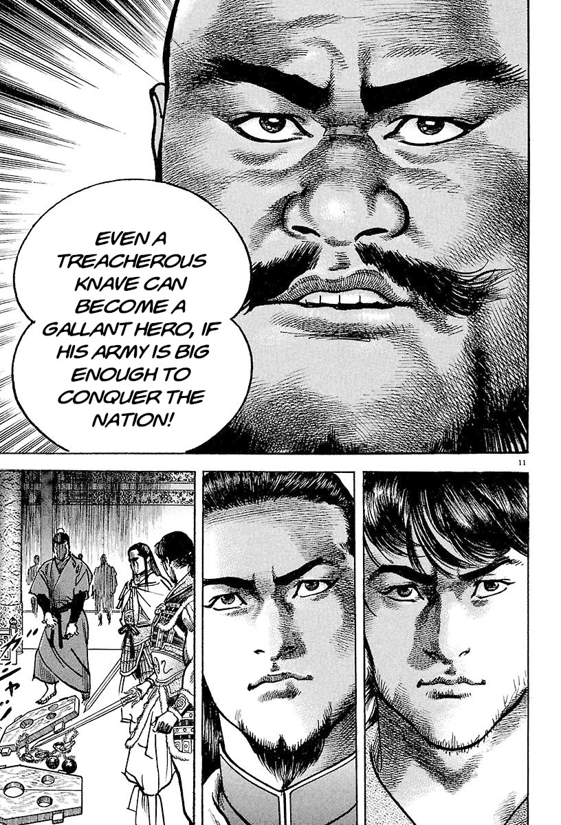 Lord chapter 27 page 10