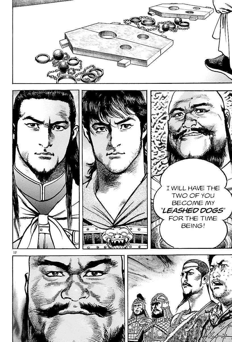 Lord chapter 27 page 11