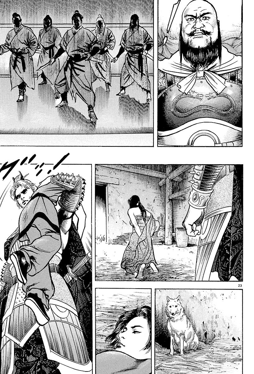 Lord chapter 27 page 22